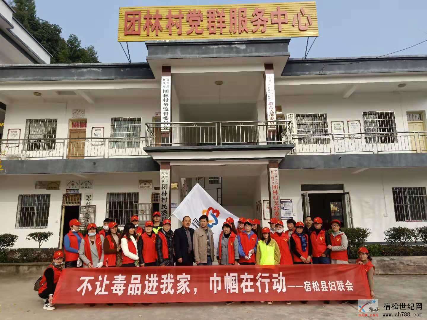 微信图片_20181201210519.jpg