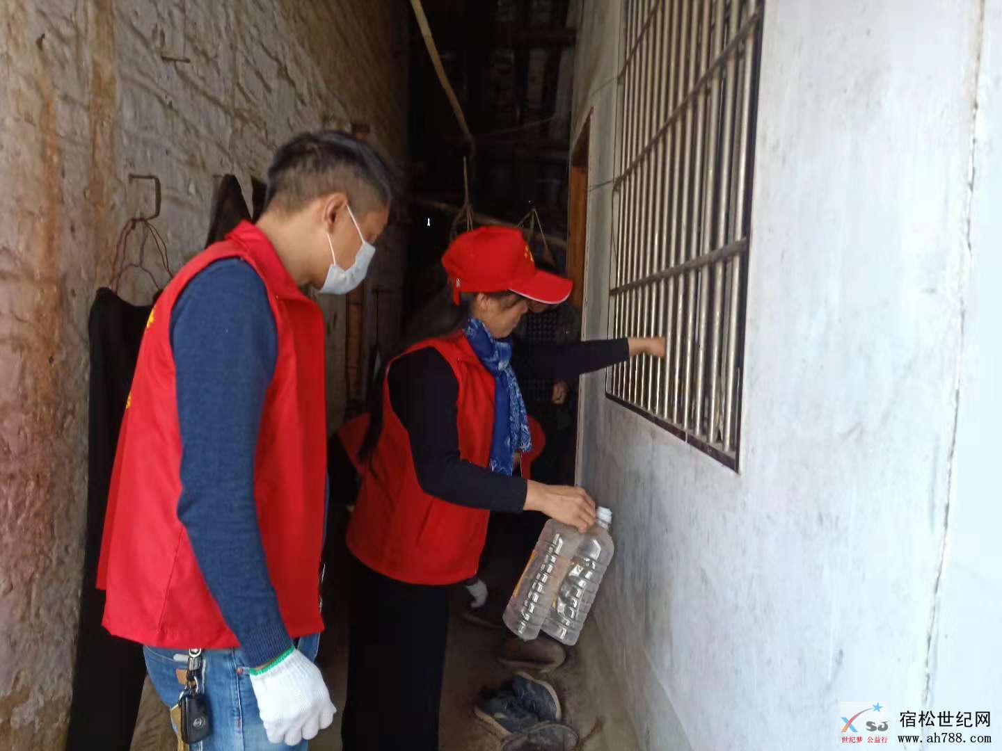 微信图片_20181201210525.jpg