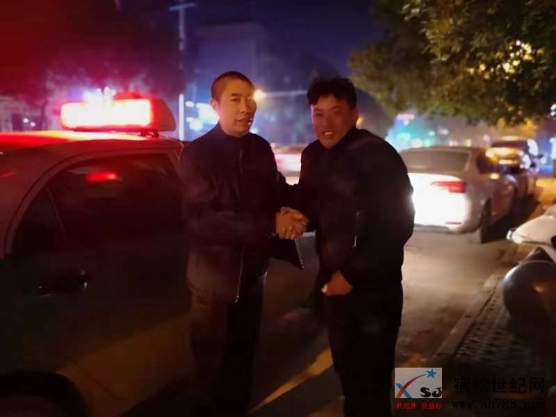 微信图片_20181202093917.jpg