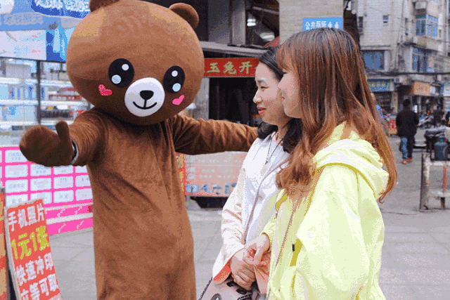 1.gif