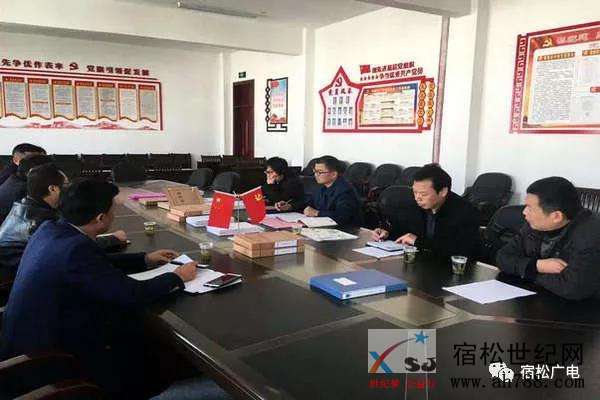 微信图片_20181202115922.jpg