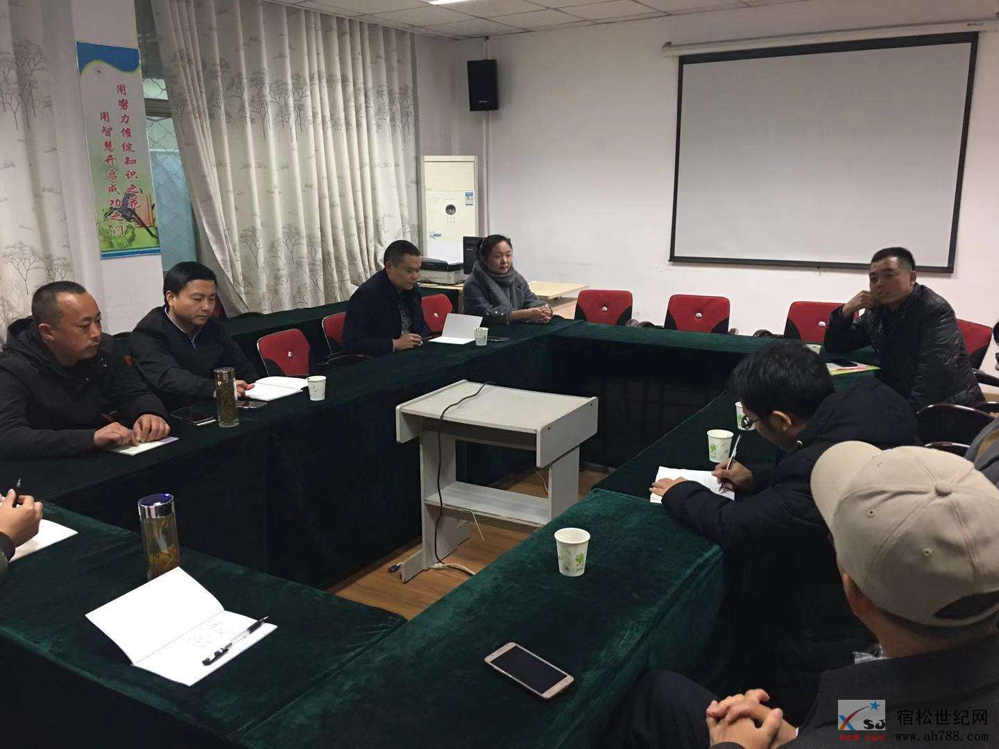 微信图片_20181203101527.jpg