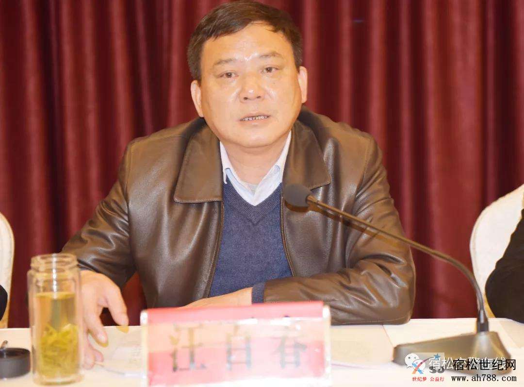 微信图片_20181203163749.jpg