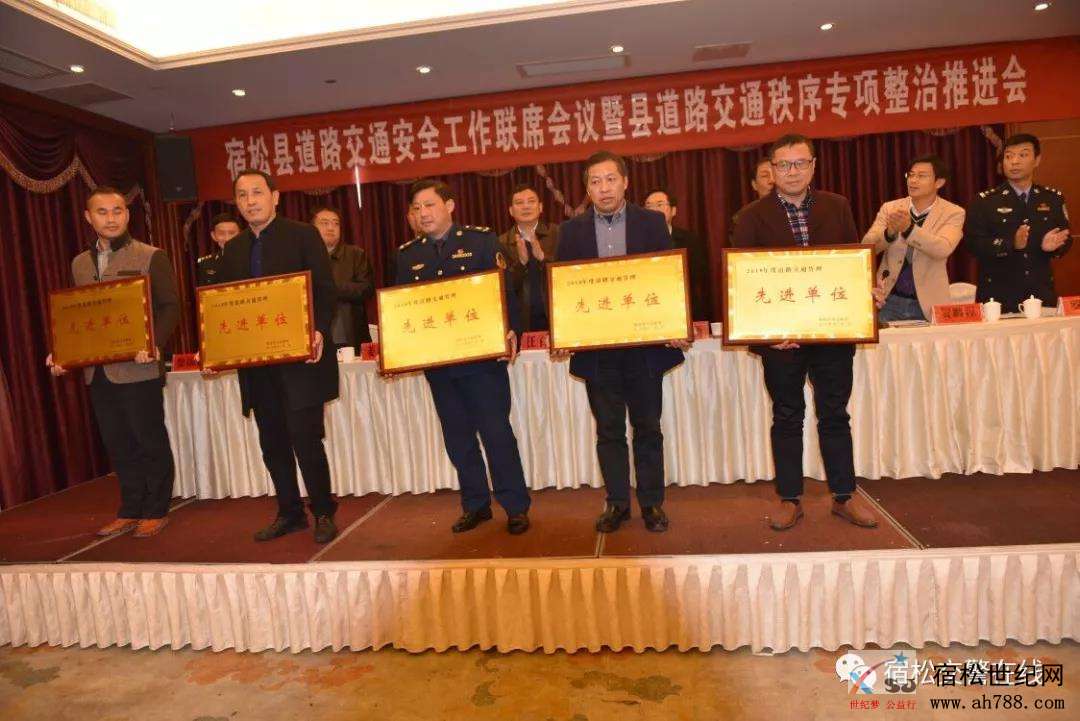 微信图片_20181203163759.jpg