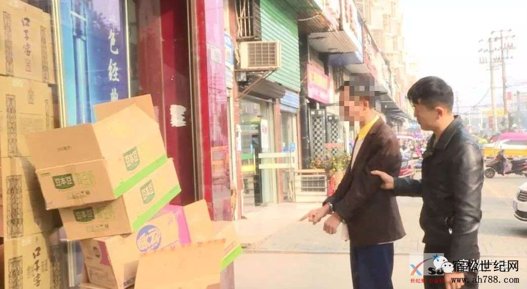 微信图片_20181203170541.jpg
