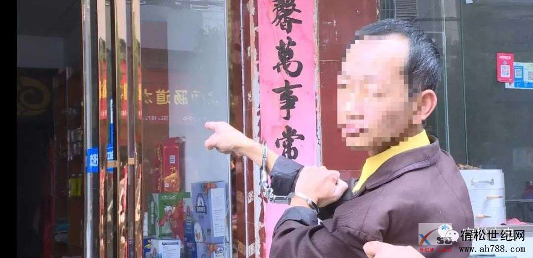 微信图片_20181203170556.jpg