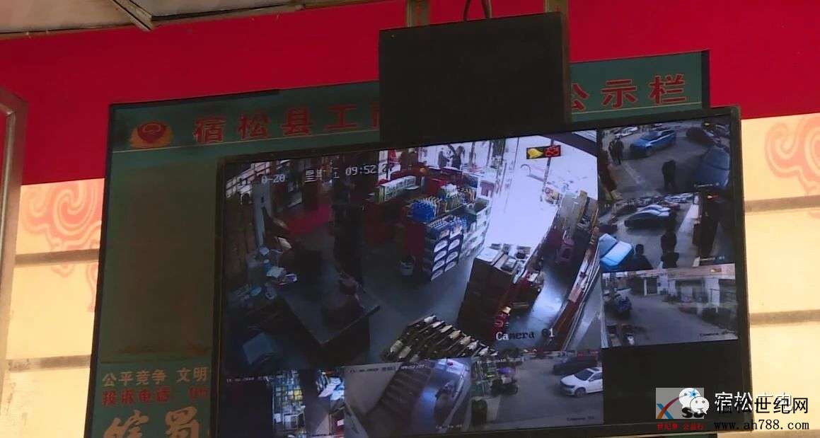 微信图片_20181203170601.jpg