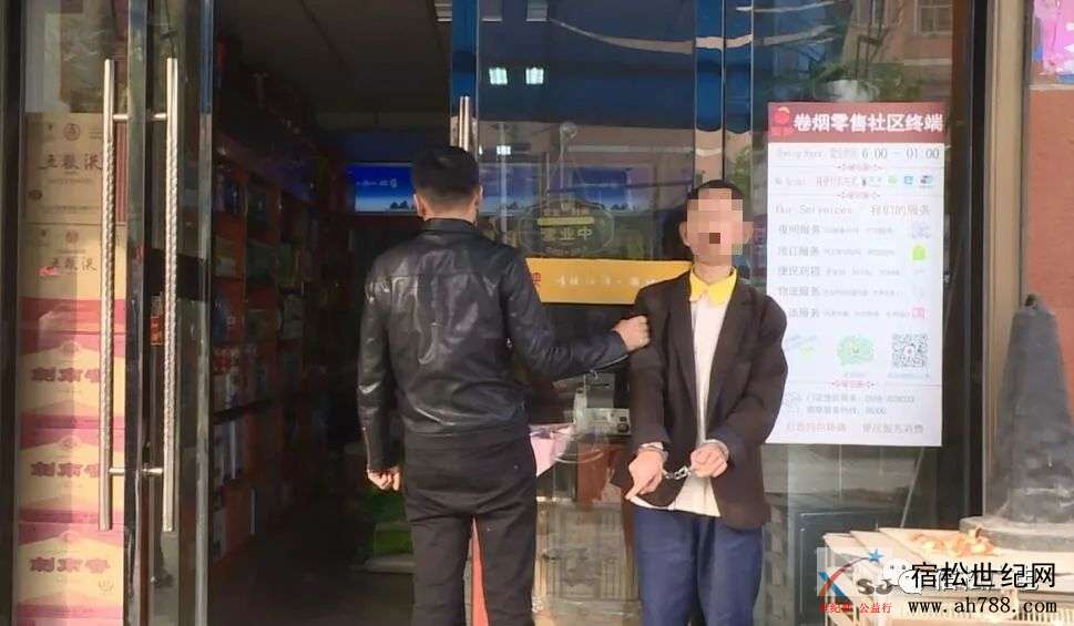 微信图片_20181203170547.jpg