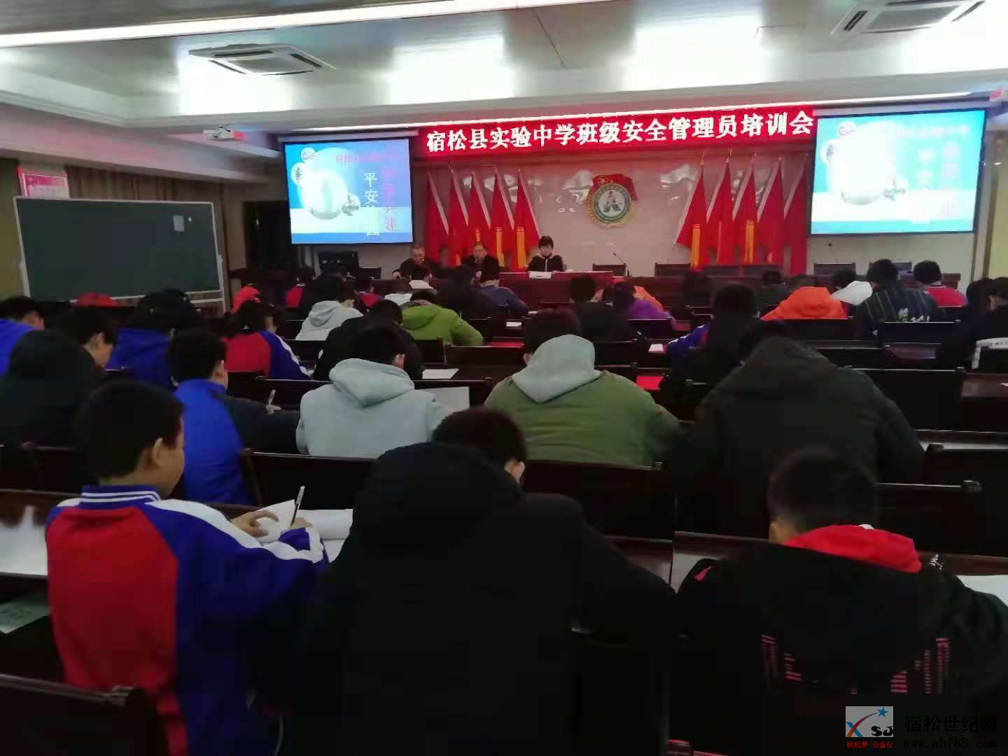 微信图片_20181204220740.jpg