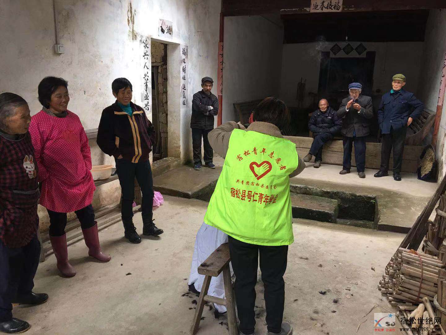 微信图片_20181206151251.jpg