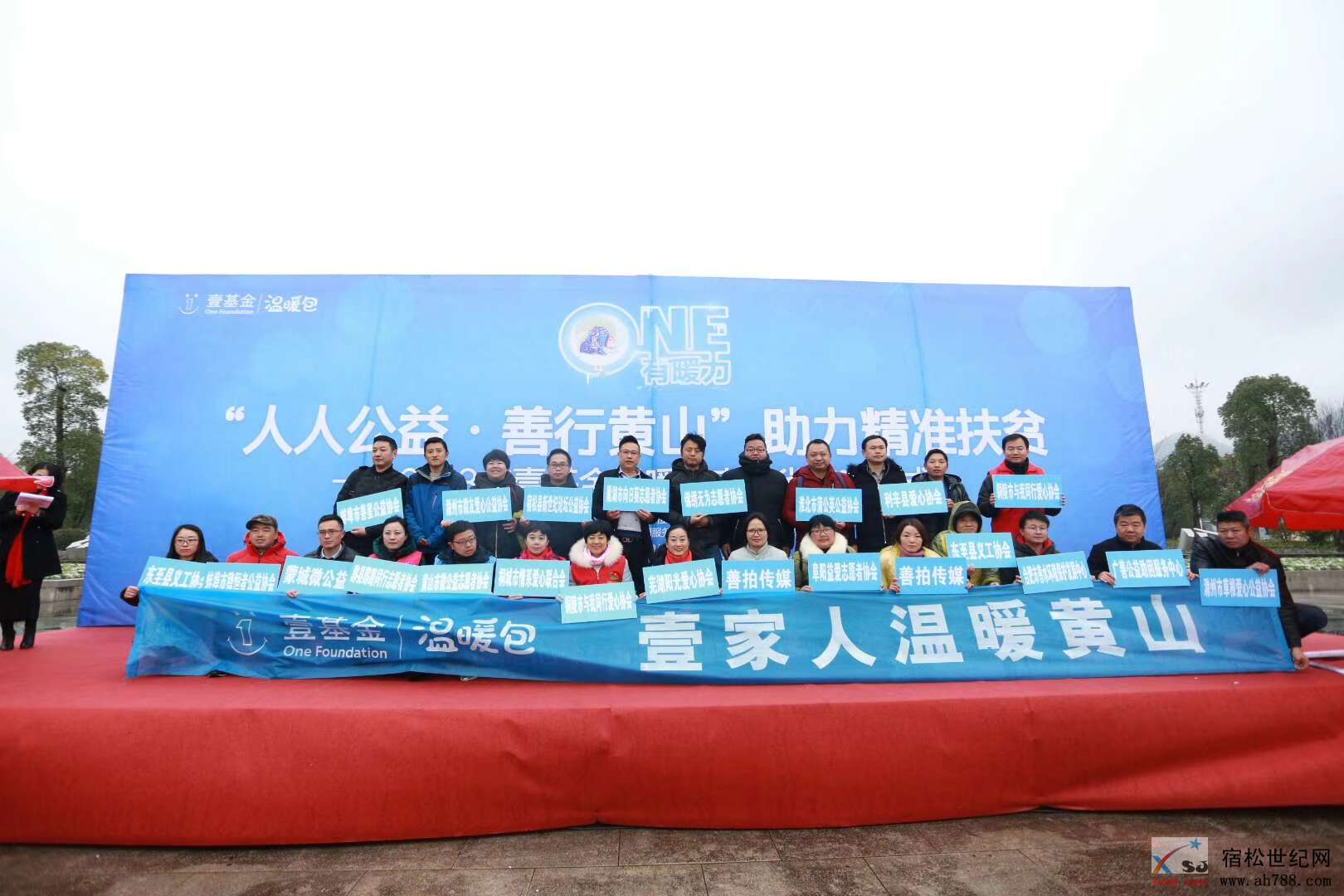 微信图片_20181209131617.jpg