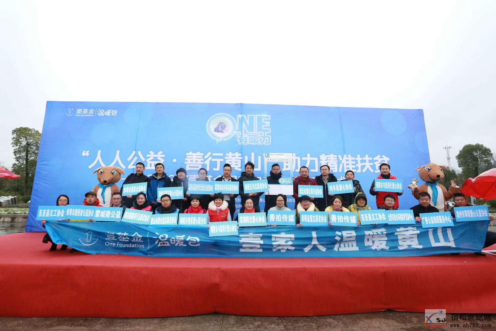 微信图片_20181209131623.jpg