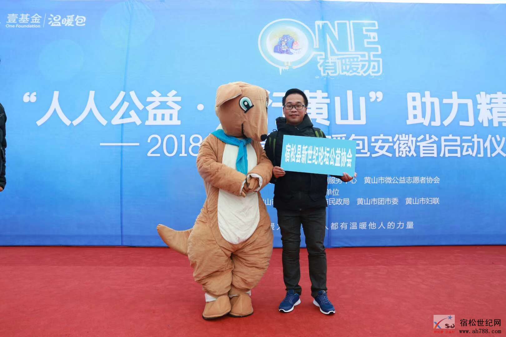 微信图片_20181209131629.jpg