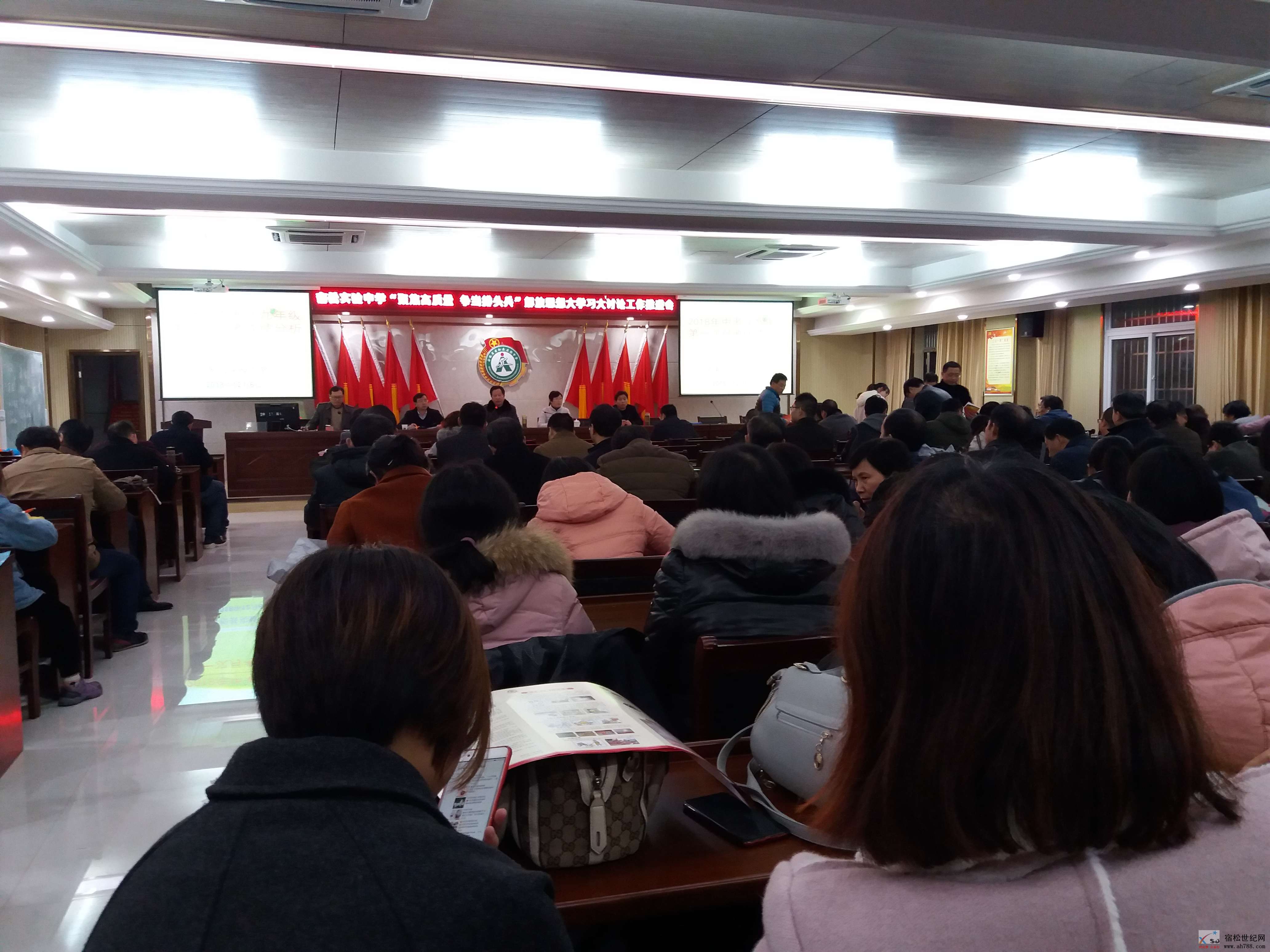 20181206_170404 (1).jpg