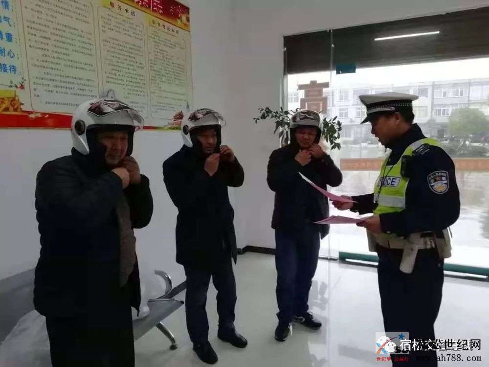 微信图片_20181211170532.jpg