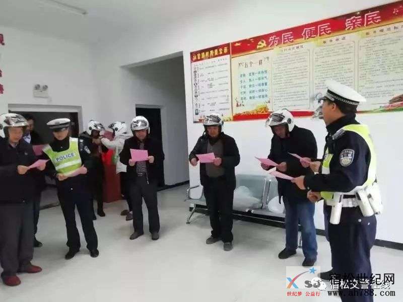 微信图片_20181211170537.jpg
