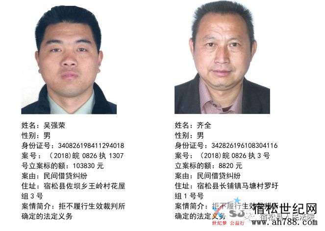 微信图片_20181212180503.jpg