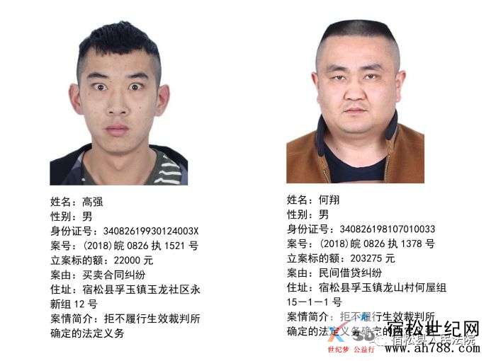 微信图片_20181212180526.jpg