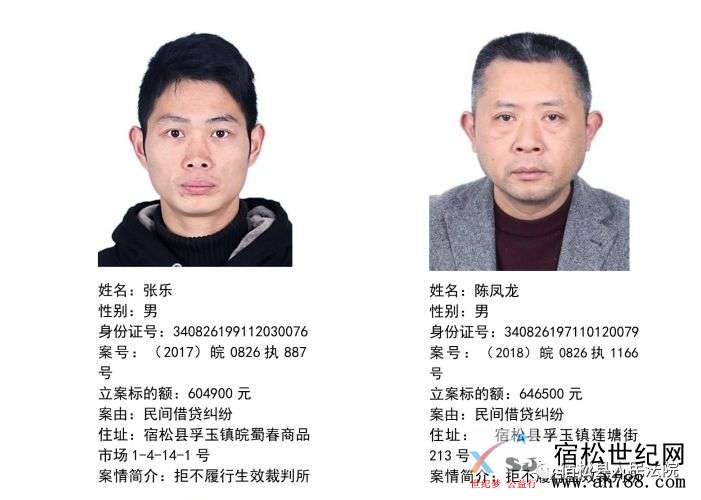 微信图片_20181212180448.jpg