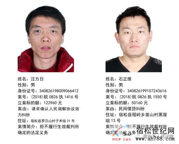 微信图片_20181212180530.jpg