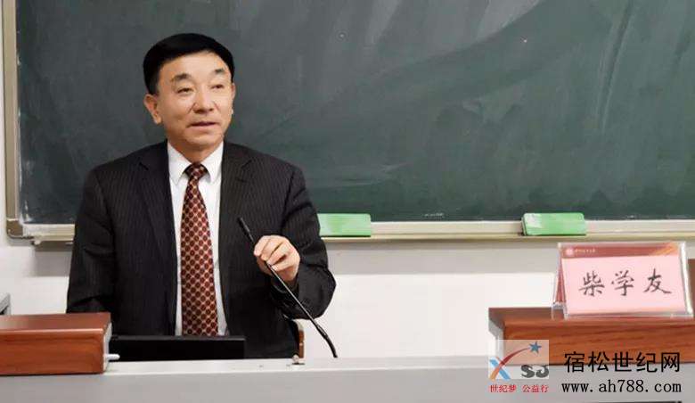 微信图片_20181213220501.jpg