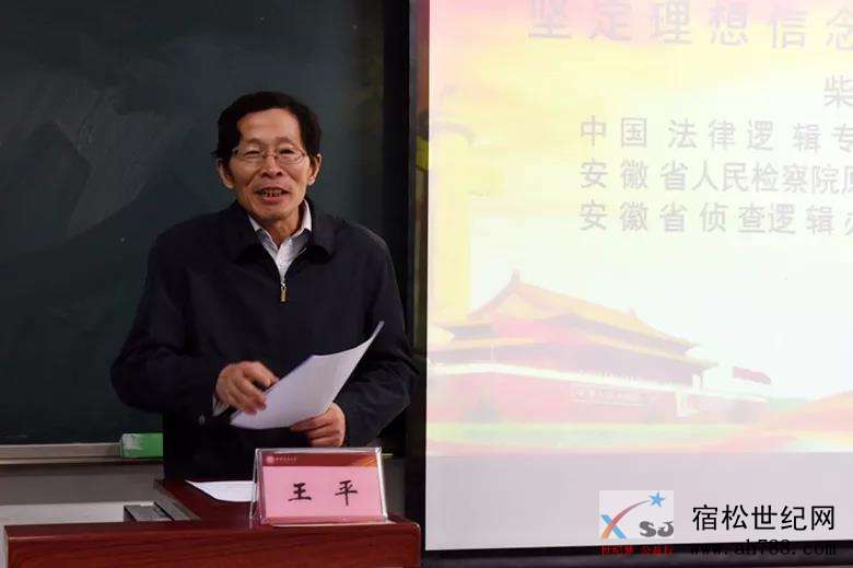 微信图片_20181213220456.jpg
