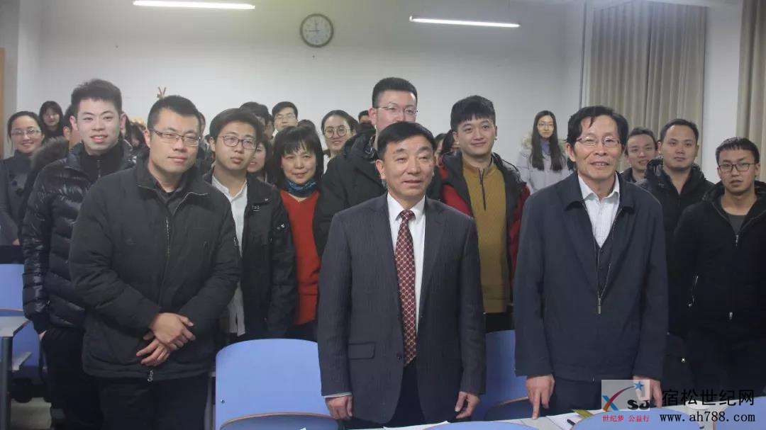 微信图片_20181213220450.jpg