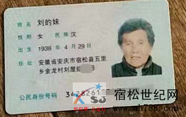 QQ截图20181217180452.png