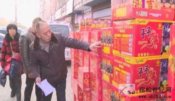 微信图片_20181218191423.jpg