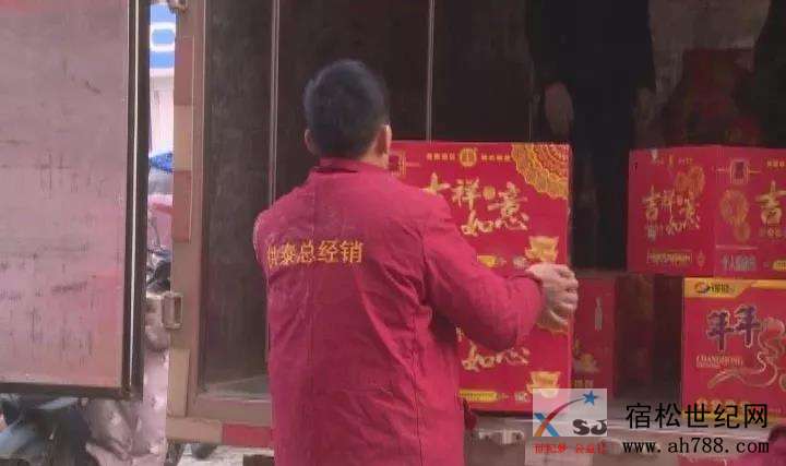 微信图片_20181218191454.jpg