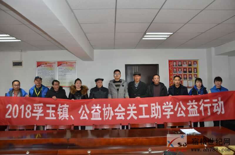 微信图片_20181219173858.jpg
