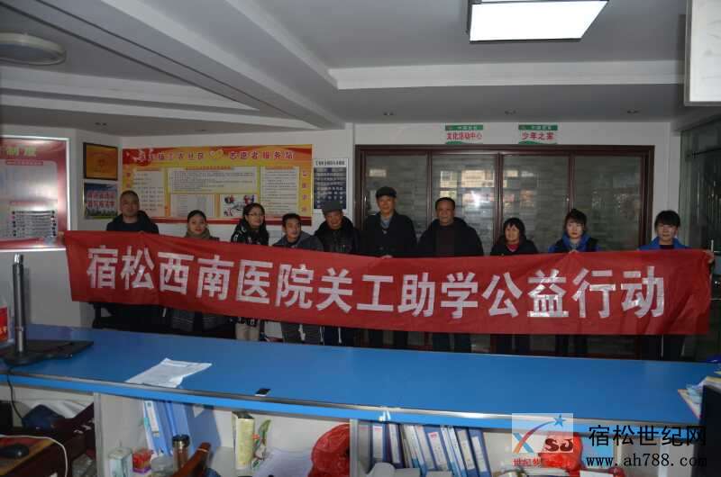 微信图片_20181219232402.jpg