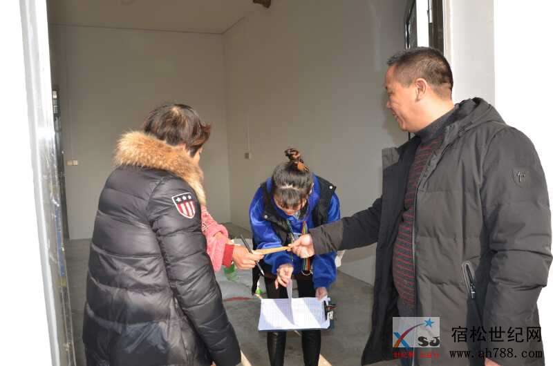 微信图片_20181219232349.jpg