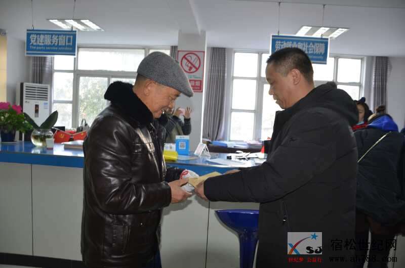 微信图片_20181219232356.jpg