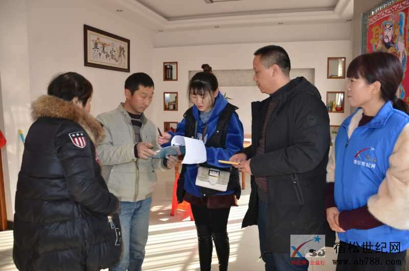 微信图片_20181219232545.jpg