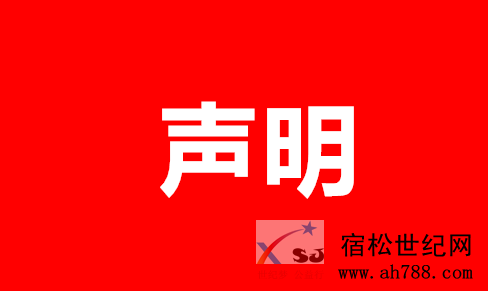 QQ截图20181220114205.png