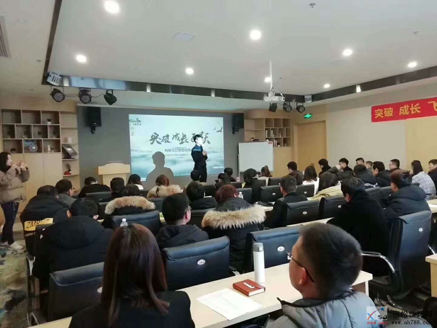 微信图片_20181220141932.jpg