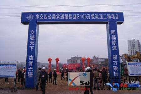 微信图片_20181220162639.jpg