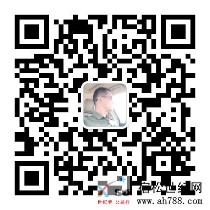 微信图片_20181221091731.jpg