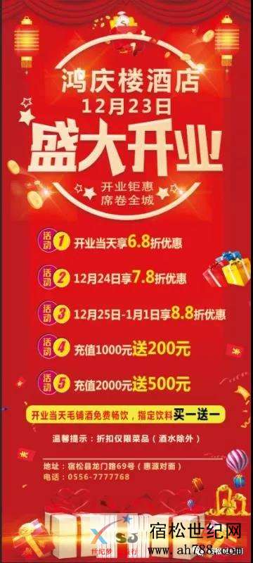 微信图片_20181221105851.jpg