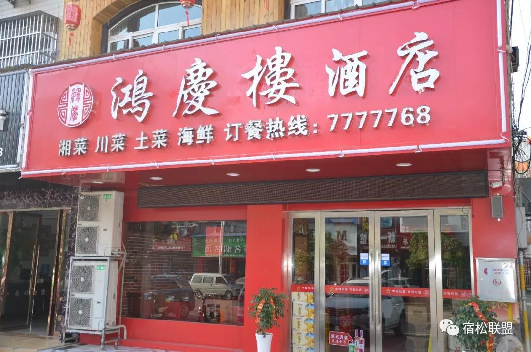 微信图片_20181221105942.jpg