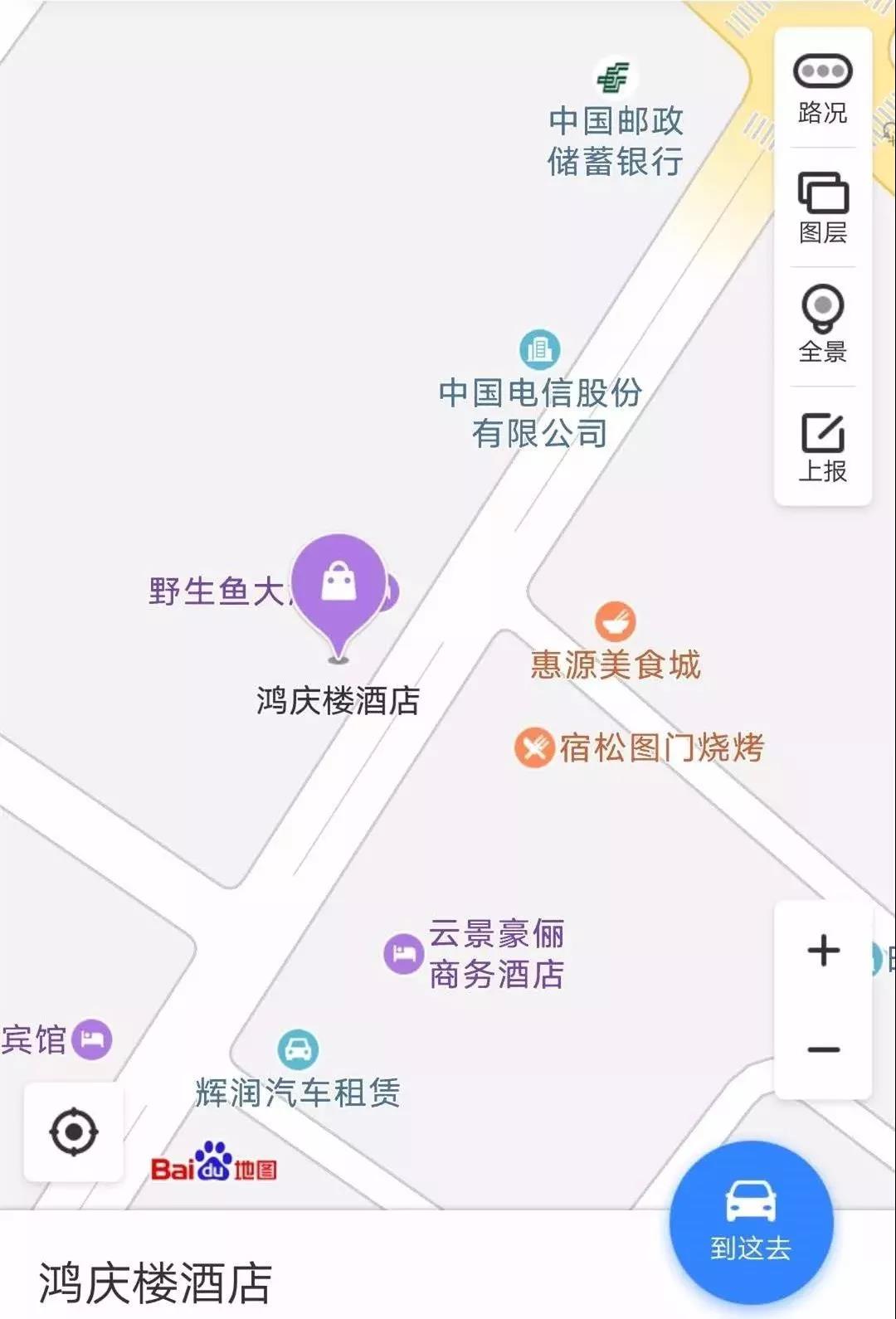 微信图片_20181221105947.jpg
