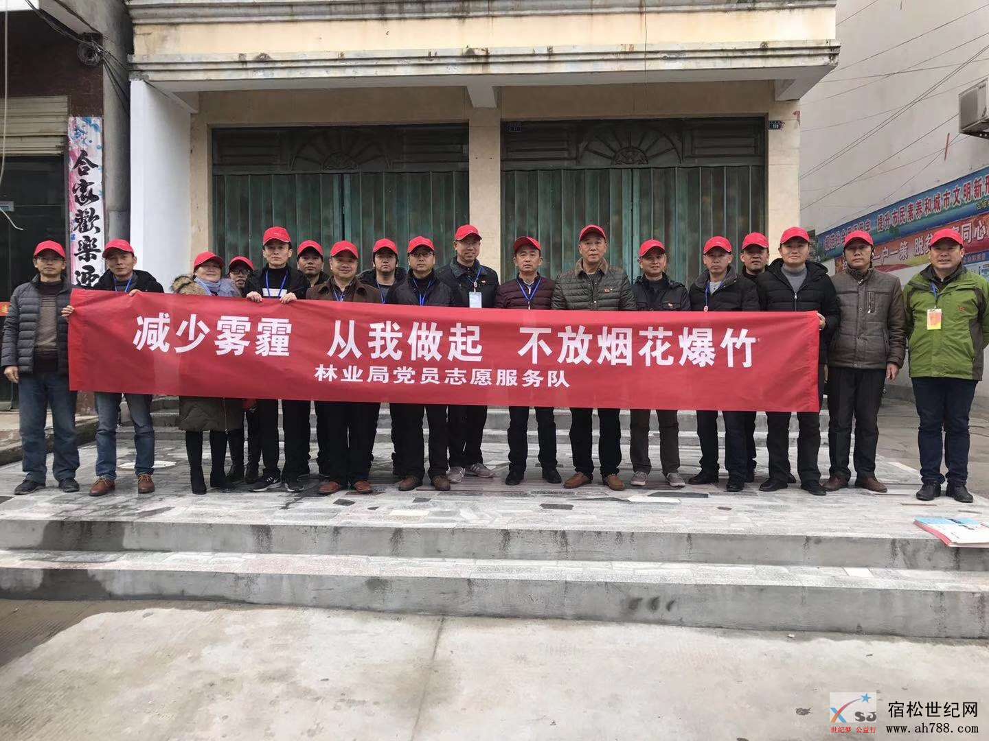 微信图片_20181221114743.jpg