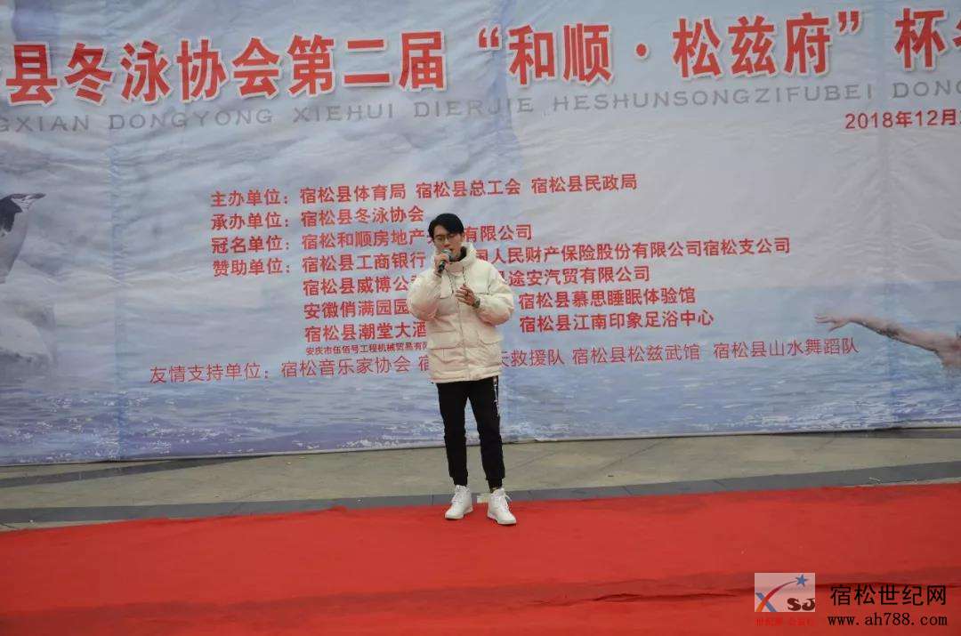 微信图片_20181223204906.jpg