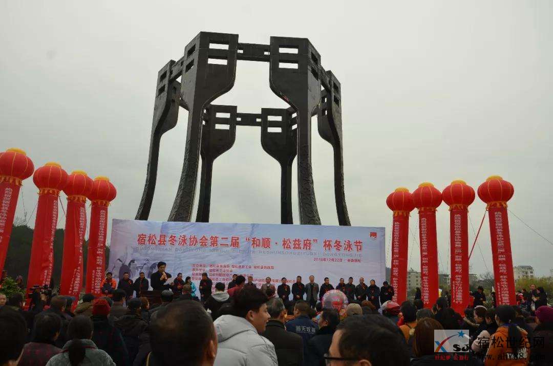 微信图片_20181223204833.jpg