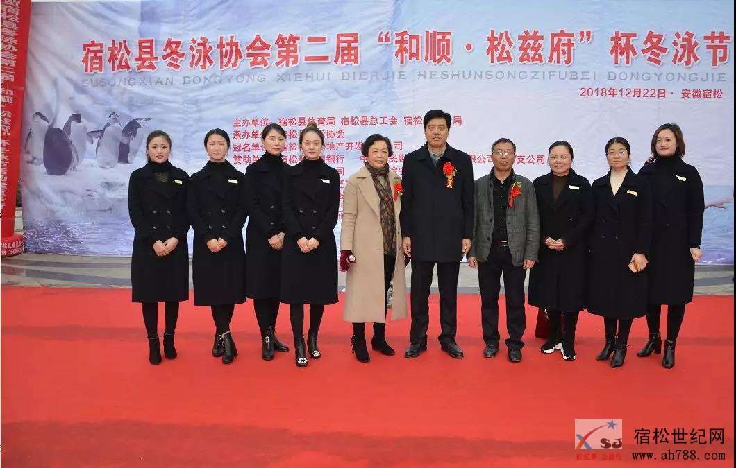 微信图片_20181223204815.jpg