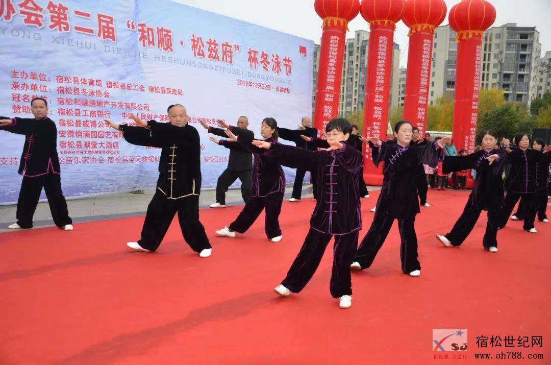 微信图片_20181223204900.jpg