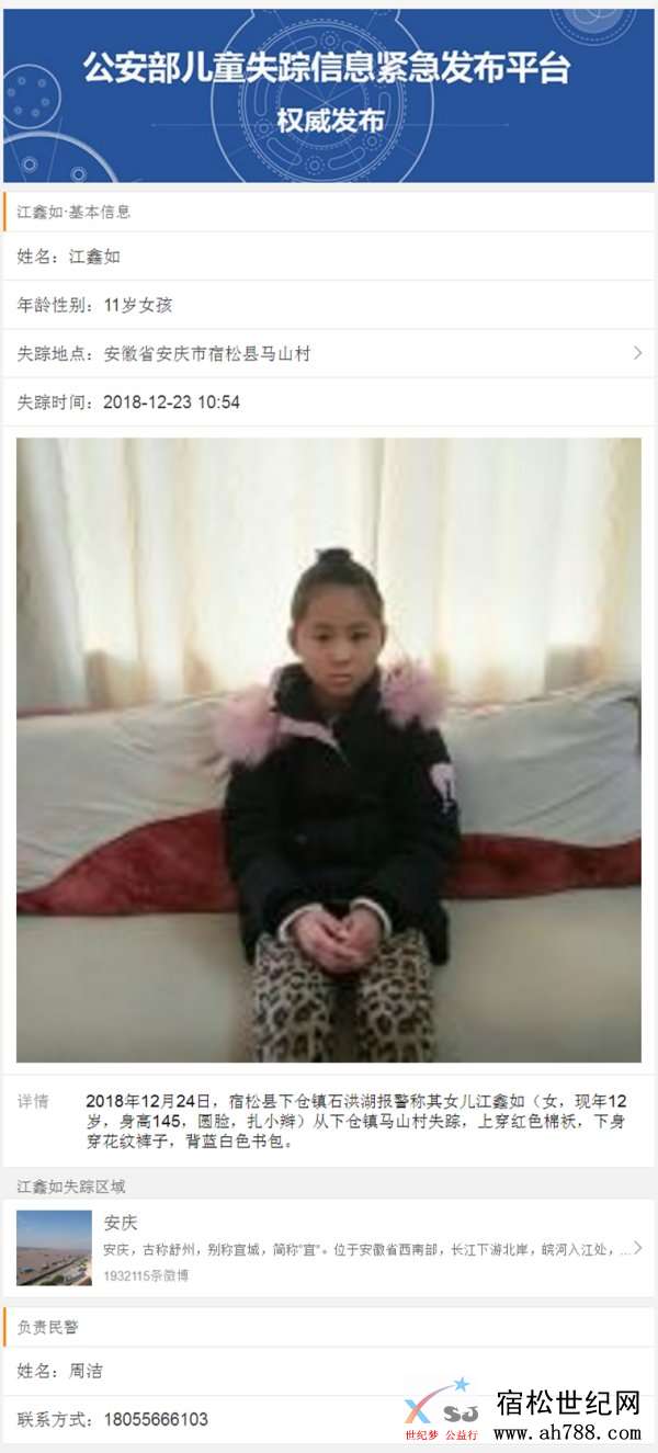 微信图片_20181224121837.jpg