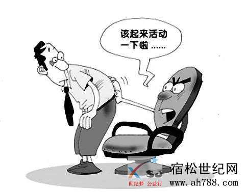 癌症2.jpg