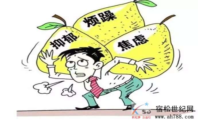 癌症4.jpg